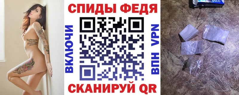 АМФ 98% Правдинск