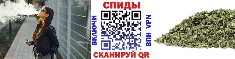 Бутират жидкий экстази  blacksprut   Правдинск 