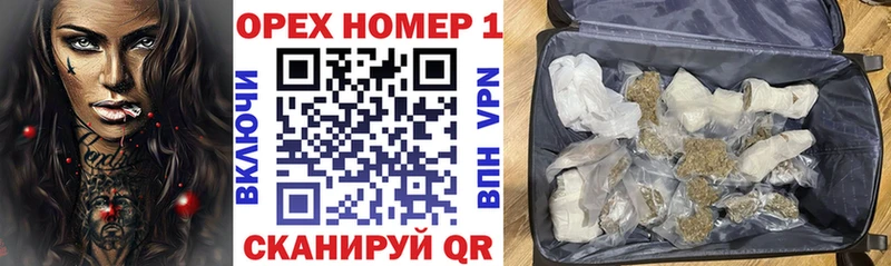 MEGA ТОР  Правдинск  COCAIN VHQ 