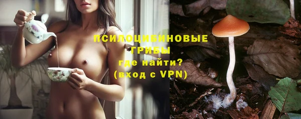 кокаин VHQ Навашино
