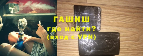 кокаин Наволоки