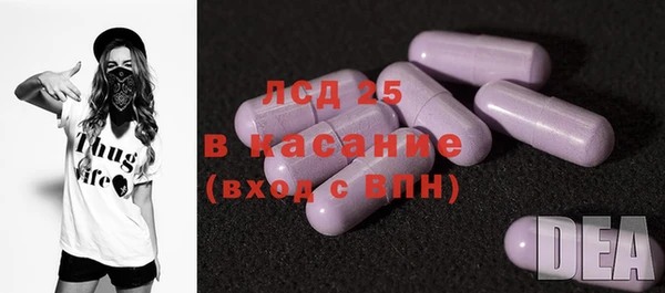 прущая мука Михайловск