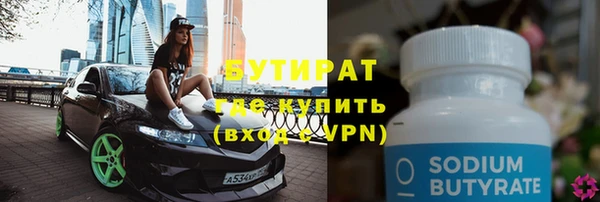 кокаин VHQ Навашино