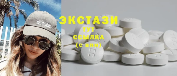 a pvp Михайлов