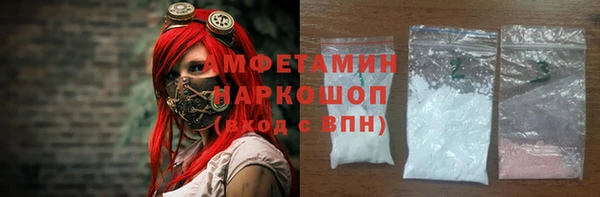 кокаин VHQ Навашино