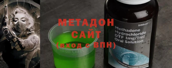 метамфетамин Надым