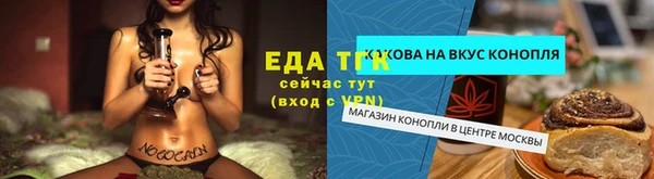 кокаин Наволоки