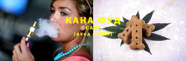 кокаин VHQ Навашино