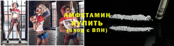 кокаин VHQ Навашино