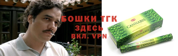 кокаин VHQ Навашино