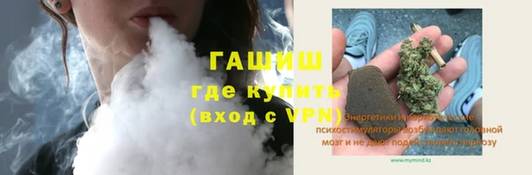 прущая мука Михайловск