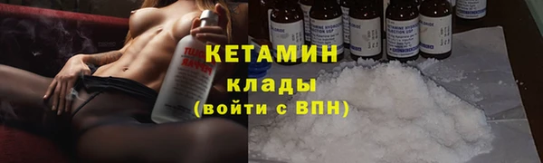 кокаин Наволоки