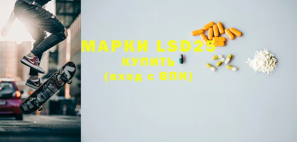 кокаин Наволоки