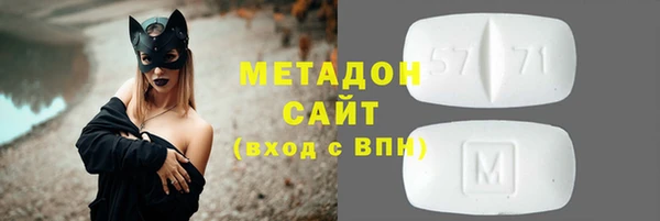 кокаин VHQ Навашино