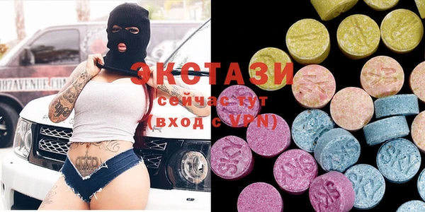 кокаин Наволоки