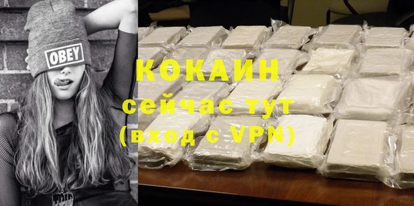 a pvp Михайлов