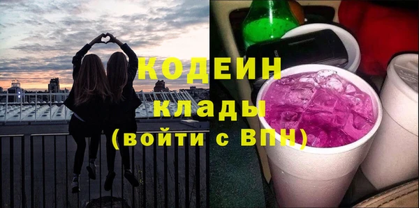 кокаин Наволоки