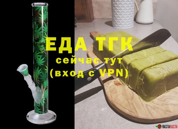 кокаин Наволоки