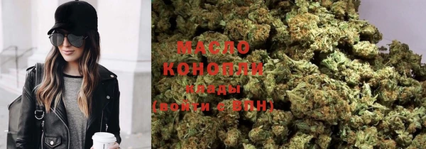 кокаин Наволоки