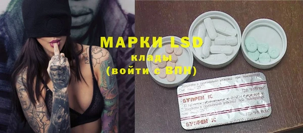 прущая мука Михайловск