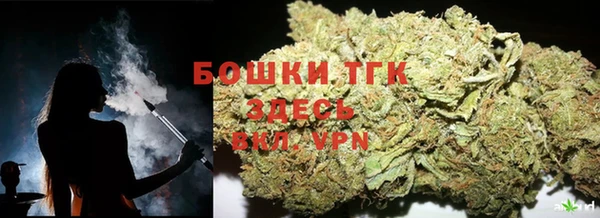 кокаин VHQ Навашино