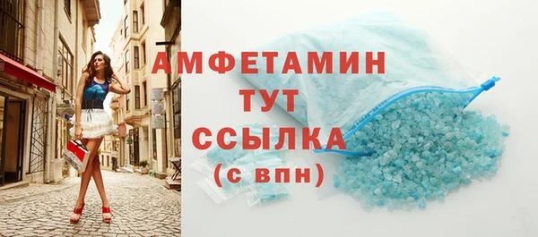 кокаин VHQ Навашино