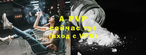 кокаин Наволоки