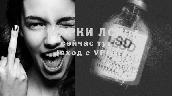 кокаин VHQ Навашино