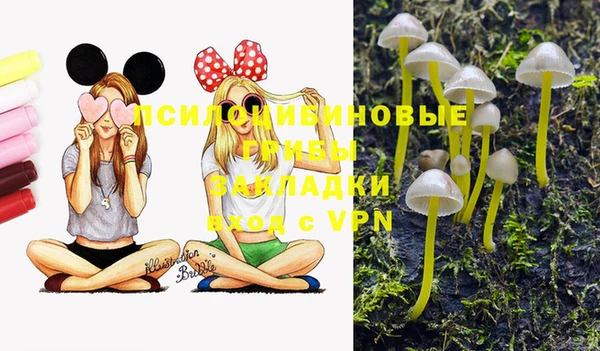 кокаин VHQ Навашино
